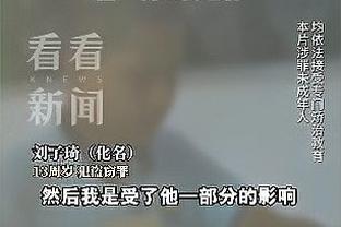 188金宝搏亚洲真人下载截图3